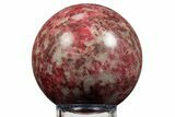 Polished Thulite Sphere - Trondheim, Norway #343956-1